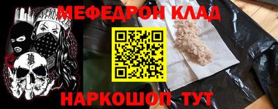 mix Конаково