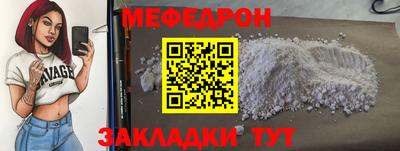 mix Конаково