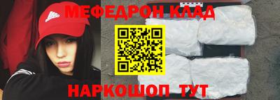 героин Коммунар
