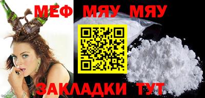mix Конаково
