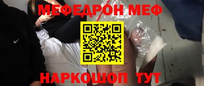mix Конаково