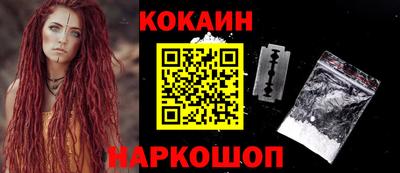 mix Конаково