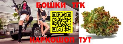 винт Комсомольск-на-Амуре