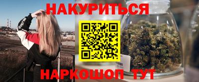 mix Конаково