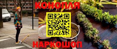 mix Конаково
