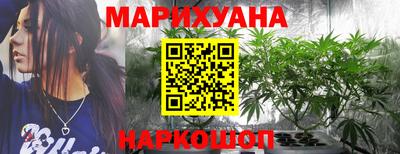 героин Коммунар