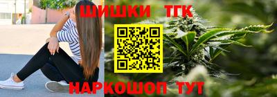 mix Конаково