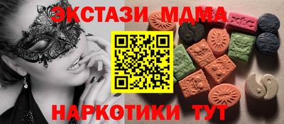 mix Конаково
