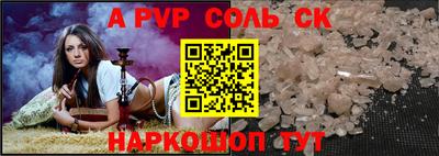 mix Конаково
