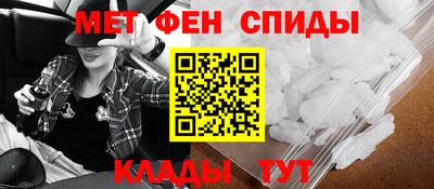 героин Коммунар