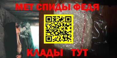 героин Коммунар