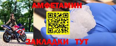 mix Конаково