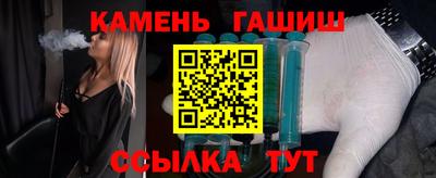 героин Коммунар