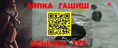 mix Конаково