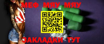 героин Коммунар