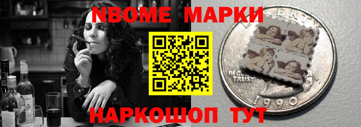 LSD-25 экстази кислота Воткинск